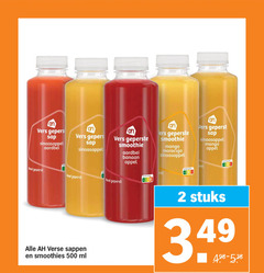  albert heijn huismerk fruitsmoothie 2 500 vers sap sinaasappel aardbei geperste smoothie banaan appel mango maracuja geperst l nutri score verse sappen smoothies ml stuks 