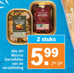 klik op dit plaatje voor een vergroting en voor vergelijkbare aanbiedingen gerelateerd aan
2 warme borrelbites loaded grillworst spicy cheddar seventy b sticky chicken smokey bbq bakkers versafdeling stuks 5 99 2 warme borrelbites loaded grillworst spicy cheddar seventy b sticky chicken smokey bbq bakkers versafdeling stuks 5 99