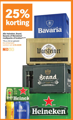 klik op dit plaatje voor een vergroting en voor vergelijkbare aanbiedingen gerelateerd aan
warsteiner bavaria brand heineken krat bier 6 24 25 50 multipacks kratten gekoeld varieeren nix18 lieshout seit das einzig wahre familientradition wylre bierbrouwerij orig pack varia 6x 500ml warsteiner bavaria brand heineken krat bier 6 24 25 50 multipacks kratten gekoeld varieeren nix18 lieshout seit das einzig wahre familientradition wylre bierbrouwerij orig pack varia 6x 500ml