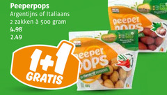 klik op dit plaatje voor een vergroting en voor vergelijkbare aanbiedingen gerelateerd aan
1 2 500 argentijns italiaans zakken beaver it potatoes 1 2 500 argentijns italiaans zakken beaver it potatoes
