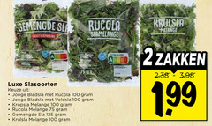 klik op dit plaatje voor een vergroting en voor vergelijkbare aanbiedingen gerelateerd aan
100 gemengde sla grootverpakking rucola krulsla melange slamelange hut nutri score luxe slasoorten jonge bladsla veldsla kropsla 100 gemengde sla grootverpakking rucola krulsla melange slamelange hut nutri score luxe slasoorten jonge bladsla veldsla kropsla