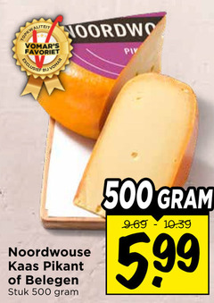  noordwoudse kaas 500 favoriet pikant belegen stuk 5.99 