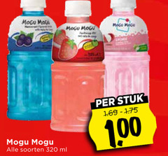  mogu fruitdrank 100 320 lychee soorten ml stuk 