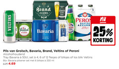 klik op dit plaatje voor een vergroting en voor vergelijkbare aanbiedingen gerelateerd aan
grolsch bavaria veltins brand blikjes bier 4 5 6 12 25 330 pilsener meesterschap premium pilsner verfrissend zachte for stile qualita bottles 330ml bra pero lieshout pils europa bit roma nastro peroni tray blik ml grolsch bavaria veltins brand blikjes bier 4 5 6 12 25 330 pilsener meesterschap premium pilsner verfrissend zachte for stile qualita bottles 330ml bra pero lieshout pils europa bit roma nastro peroni tray blik ml