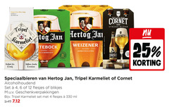 klik op dit plaatje voor een vergroting en voor vergelijkbare aanbiedingen gerelateerd aan
cornet karmeliet hertog jan speciaalbieren 4 6 12 16 25 330 belgisch bier belge 8 tripel verfijnd fris lentebier aromatisch weizener tarwebier 2 strong blond belgian oaked stro blikjes geschenkverpakkingen ml cornet karmeliet hertog jan speciaalbieren 4 6 12 16 25 330 belgisch bier belge 8 tripel verfijnd fris lentebier aromatisch weizener tarwebier 2 strong blond belgian oaked stro blikjes geschenkverpakkingen ml