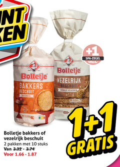 klik op dit plaatje voor een vergroting en voor vergelijkbare aanbiedingen gerelateerd aan
bolletje beschuit 1 2 10 bakkers origineel vezelrijk pakken stuks donker volkoren spa zegel walk bolletje beschuit 1 2 10 bakkers origineel vezelrijk pakken stuks donker volkoren spa zegel walk