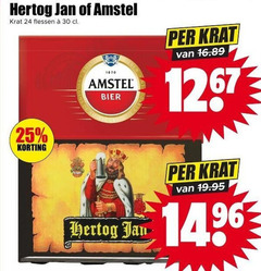  amstel hertog jan krat bier 24 25 30 1267 1870 flessen 