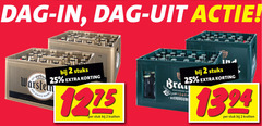 klik op dit plaatje voor een vergroting en voor vergelijkbare aanbiedingen gerelateerd aan
brand warsteiner krat bier 2 25 dag stuks stuk kratten bra brand warsteiner krat bier 2 25 dag stuks stuk kratten bra