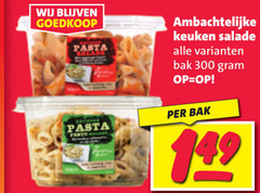 klik op dit plaatje voor een vergroting en voor vergelijkbare aanbiedingen gerelateerd aan
salade 300 pasta ambachtelijke keuken bak salade 300 pasta ambachtelijke keuken bak