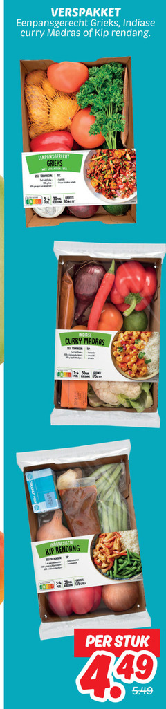 klik op dit plaatje voor een vergroting en voor vergelijkbare aanbiedingen gerelateerd aan
groentenpakket 2 30 300 verspakket eenpansgerecht grieks indiase curry madras kip rendang gehakt feta tip groente pers coconut milk indonesische stuk 4 groentenpakket 2 30 300 verspakket eenpansgerecht grieks indiase curry madras kip rendang gehakt feta tip groente pers coconut milk indonesische stuk 4