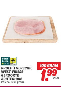 klik op dit plaatje voor een vergroting en voor vergelijkbare aanbiedingen gerelateerd aan
slagersachterham 100 beter leven dieren bescherming proef west friese gerookte achterham pak ca. slagersachterham 100 beter leven dieren bescherming proef west friese gerookte achterham pak ca.