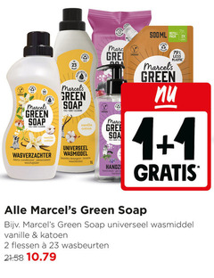  wasmiddel 1 2 23 green soap formula feel good cleaning vanilla cotton laundry detergent lessive waschmittel wasverzachter conditioner adoucissant marc hand wash gel la 500ml pack 2x less plastic vanille katoen flessen wasbeurten 