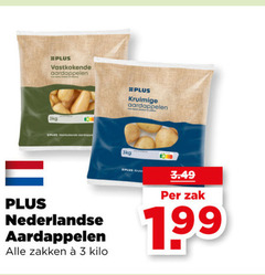  aardappelen 3 vastkokende kruimige 1.3kg nederlandse zakken kilo zak 