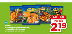  100 219 aviko rondje nature aardappelschotel hollandse stijl aardappelspecialiteiten churros zakken 300-750 stro appel bistro pom duchesse zak 