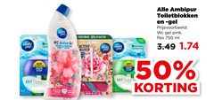  50 750 5-in-1 ambi pur new technology odor stop wc active gel hygiene fraicheur eco pack plastic nettoyage efficace reiniging rose lily pink hibiscus essential fresh clean ambipur toiletblokken fles ml 