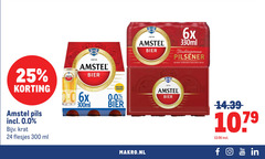  amstel krat bier 24 25 300 1870 bieren pils 0.0 ml 300ml traditie nieuwe 6x 330ml pilsener volmout you tube 