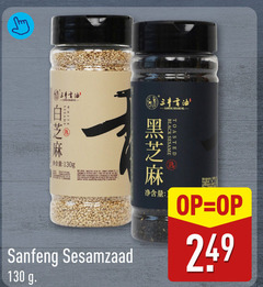 klik op dit plaatje voor een vergroting en voor vergelijkbare aanbiedingen gerelateerd aan
sesamzaad 1 houdbaar sesame black toasted sesamzaad 1 houdbaar sesame black toasted