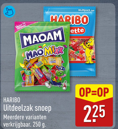  haribo maoam snoep 225 250 big fun for multipack size maribo machine uitdeelzak meerdere 