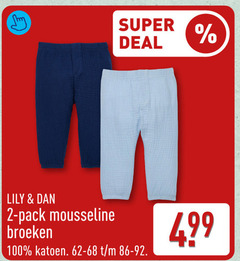  2 100 super deal lily pack broeken katoen 