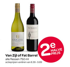  witte wijn rode 2 750 barrel flessen ml varieeren halve 