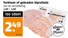  yorkham gebraden kiprollade 100 versafdeling 2 kilo 