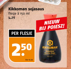 klik op dit plaatje voor een vergroting en voor vergelijkbare aanbiedingen gerelateerd aan
kikkoman soja saus 150 250 sojasaus flesje ml liter sauce kikkoman soja saus 150 250 sojasaus flesje ml liter sauce