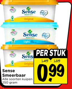 klik op dit plaatje voor een vergroting en voor vergelijkbare aanbiedingen gerelateerd aan
margarine 250 sense bot original hart light smeerbaar soorten stuk margarine 250 sense bot original hart light smeerbaar soorten stuk