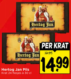  hertog jan krat bier 24 30 pils 