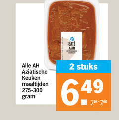  oosterse maaltijd 2 64 ajam scharrelkip aziatische keuken maaltijden stuks 