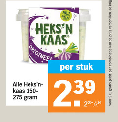 klik op dit plaatje voor een vergroting en voor vergelijkbare aanbiedingen gerelateerd aan
kaas 1 2 nr.1 heks origineel stuk combinatie kaas 1 2 nr.1 heks origineel stuk combinatie