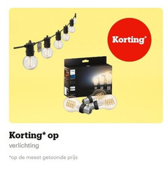 klik op dit plaatje voor een vergroting en voor vergelijkbare aanbiedingen gerelateerd aan
verlichting verlichting