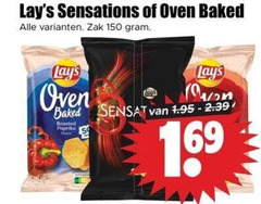  lays chips 150 sensations oven baked zak sensatie roasted paprika 16 