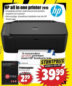 hp all-in-one printer 3 80 99 500 all one draadloze printen kopieeren scannen installatie smart dj office paper go copy maanden instant printerpapier pak vellen elders 2 