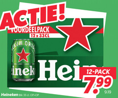 klik op dit plaatje voor een vergroting en voor vergelijkbare aanbiedingen gerelateerd aan
heineken blikjes bier 12 33 originele hei blik pack heineken blikjes bier 12 33 originele hei blik pack