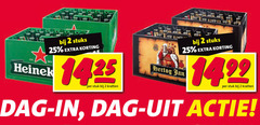  heineken hertog jan krat bier 2 25 stuks stuk kratten dag 
