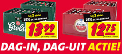  amstel grolsch krat bier 2 25 stuks stuk kratten dag 