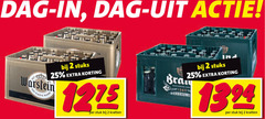  warsteiner brand krat bier 2 25 dag stuks stuk kratten 