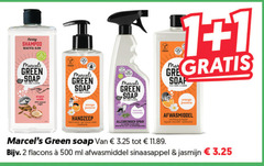 1 2 90 500 caring shampoo beautiful glow green soap argan orange jasmine handzeep hand wash gel main rosemary allesreiniger spray afwasmiddel washing up liquid liquide vaisselle ml sinaasappel jasmijn 