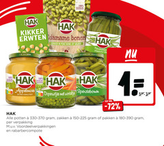 klik op dit plaatje voor een vergroting en voor vergelijkbare aanbiedingen gerelateerd aan
1 100 natuurlijke hak kikker erwten edamame bonen bowl salade score ingredienten haricots appelmoes nutri doperwtjes worteltjes sperziebonen potten 330-370 zakken pakken rabarbercompote 1 100 natuurlijke hak kikker erwten edamame bonen bowl salade score ingredienten haricots appelmoes nutri doperwtjes worteltjes sperziebonen potten 330-370 zakken pakken rabarbercompote