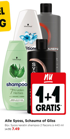 klik op dit plaatje voor een vergroting en voor vergelijkbare aanbiedingen gerelateerd aan
1 2 7 schwarzkopf men shampoo kruiden with organic herbs normaal vet haar cheveux gras sa japan syoss gliss ml 1 2 7 schwarzkopf men shampoo kruiden with organic herbs normaal vet haar cheveux gras sa japan syoss gliss ml