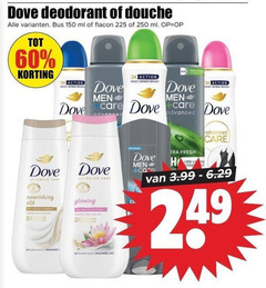  dove douchegel deodorant 24 60 150 225 250 douche bus ml flacon 3x action protect refresh men care advance advanced cari glowing nourishing silk fresh la shower les gel 