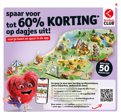  1 5 6 19 25 30 50 60 spaar dagjes scan kaart kruidvat club dierentuinen attractieparken wellness zegel zegels volle spaarkaart voucher bestellen vouchercode kaartjes favoriete welke parken meedoen bekijk kruidvat.nl 