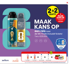 klik op dit plaatje voor een vergroting en voor vergelijkbare aanbiedingen gerelateerd aan
2 4 26 31 150 250 zendium cup limited men rexona advanced protection dove care official fifa 72h passion freshness active comfort anti transit zwitsal kans reis tickets t.w.v t.w.v. andrelon oil shampoo ml transpirant spray original 5.99 worldcup deelname 2 4 26 31 150 250 zendium cup limited men rexona advanced protection dove care official fifa 72h passion freshness active comfort anti transit zwitsal kans reis tickets t.w.v t.w.v. andrelon oil shampoo ml transpirant spray original 5.99 worldcup deelname
