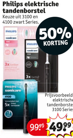 klik op dit plaatje voor een vergroting en voor vergelijkbare aanbiedingen gerelateerd aan
50 3100 philips elektrische tandenborstel zwart series sonicare 3x 5x 50 3100 philips elektrische tandenborstel zwart series sonicare 3x 5x