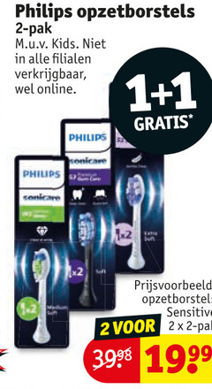 klik op dit plaatje voor een vergroting en voor vergelijkbare aanbiedingen gerelateerd aan
1 2 philips opzetborstels pak kids online sonicare x2 sensitive 2x 1 2 philips opzetborstels pak kids online sonicare x2 sensitive 2x