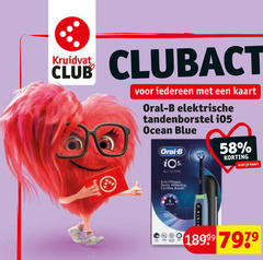 klik op dit plaatje voor een vergroting en voor vergelijkbare aanbiedingen gerelateerd aan
kruidvat club kaart oral b elektrische tandenborstel ocean blue all one scan gums kruidvat club kaart oral b elektrische tandenborstel ocean blue all one scan gums