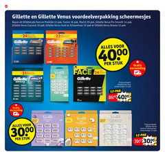 klik op dit plaatje voor een vergroting en voor vergelijkbare aanbiedingen gerelateerd aan
5 10 12 14 16 20 24 46 225 gillette venus scheermesjes face proglide pak fusion mach3 pro smooth coconut huid schaamhaar breeze fusions sado xxl labs maanden stuk verzending pack eee 5 10 12 14 16 20 24 46 225 gillette venus scheermesjes face proglide pak fusion mach3 pro smooth coconut huid schaamhaar breeze fusions sado xxl labs maanden stuk verzending pack eee