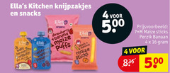 klik op dit plaatje voor een vergroting en voor vergelijkbare aanbiedingen gerelateerd aan
4 7 16 500 kitchen knijpzakjes snacks baby apple bananas strawberry banana puffs ellas maize sticks perzik banaan 4 7 16 500 kitchen knijpzakjes snacks baby apple bananas strawberry banana puffs ellas maize sticks perzik banaan