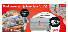  12 30 favoriete fotoboek kruidvat merk foto afdrukken online 