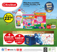 klik op dit plaatje voor een vergroting en voor vergelijkbare aanbiedingen gerelateerd aan
1 2 4 60 64 80 100 kruidvat xxl wasbeurten color reus witte wasmiddel liter stuks vloeibaar capsules poeder stuk reuzenformaat reuzenwaskracht jaar viert feestje kans verjaardagsfeestje t.w.v. check www.kruidvat.nl online youtube blog recyclebaar gebruik gecertificeerd papier enkel hout duurzaam beheerde bossen gerecycled oud gebruiken weer nieuwe 1 2 4 60 64 80 100 kruidvat xxl wasbeurten color reus witte wasmiddel liter stuks vloeibaar capsules poeder stuk reuzenformaat reuzenwaskracht jaar viert feestje kans verjaardagsfeestje t.w.v. check www.kruidvat.nl online youtube blog recyclebaar gebruik gecertificeerd papier enkel hout duurzaam beheerde bossen gerecycled oud gebruiken weer nieuwe